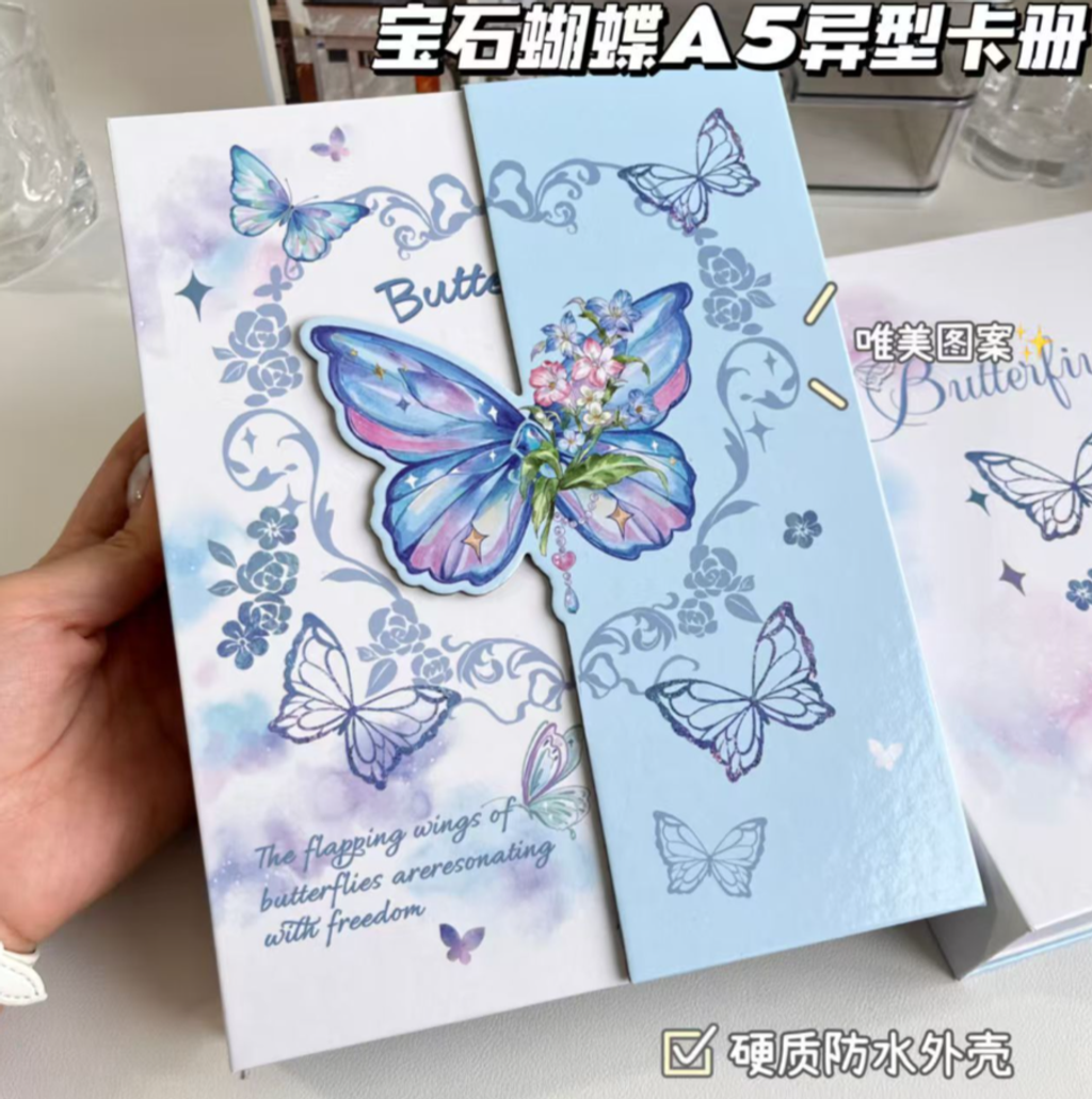 屏幕截图 2026-05-10 211616