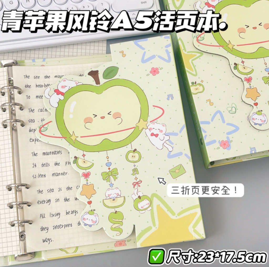 屏幕截图 2026-05-10 211612
