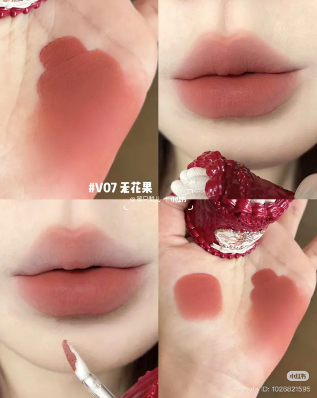屏幕截图 2026-05-10 211742