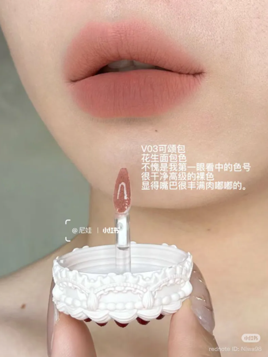 屏幕截图 2026-05-10 211728
