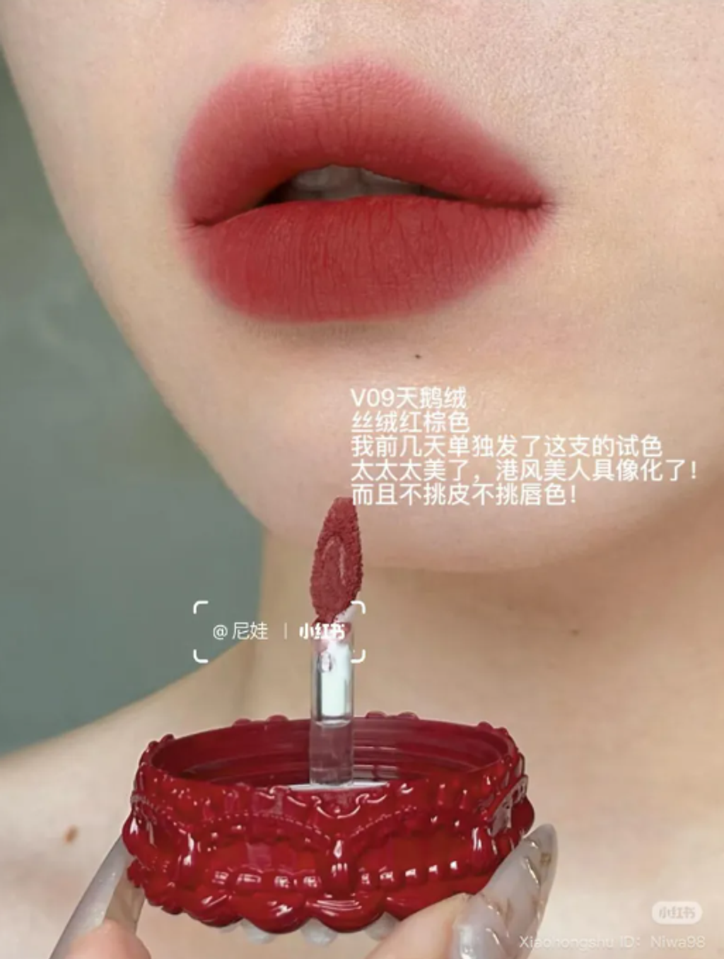 屏幕截图 2026-05-10 211752