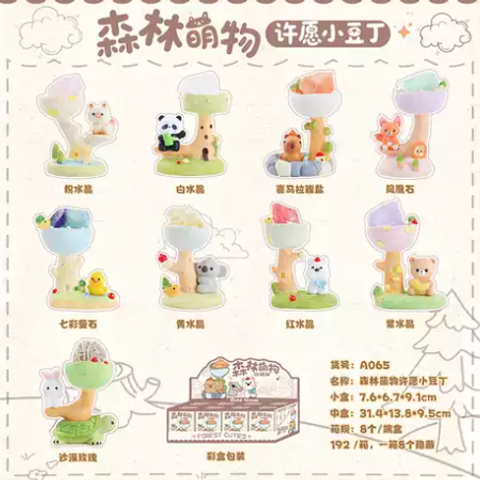 屏幕截图 2026-05-13 122646