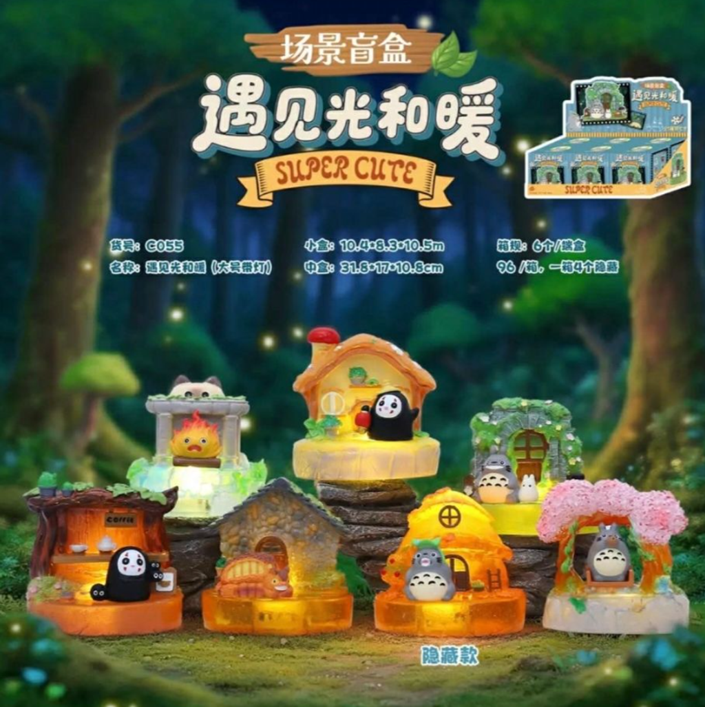屏幕截图 2026-05-13 122908