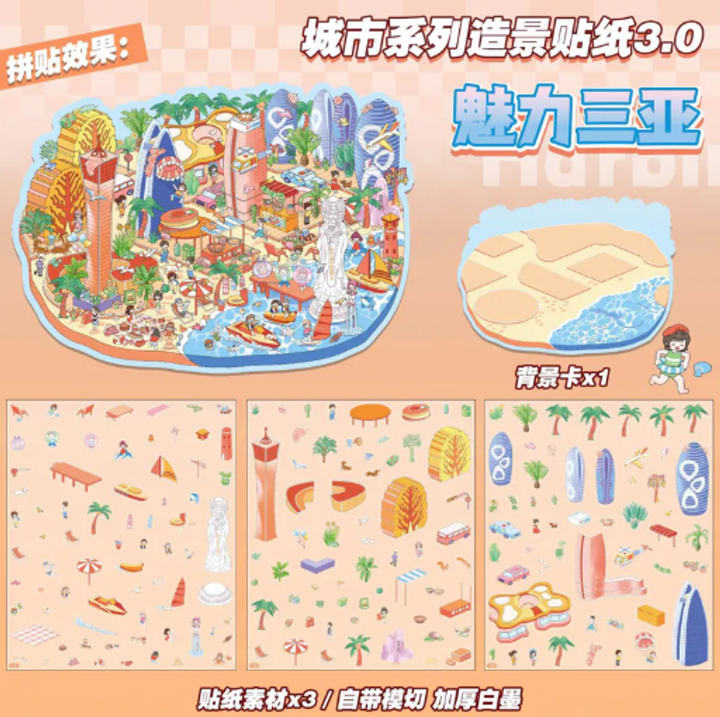 屏幕截图 2026-05-13 123221