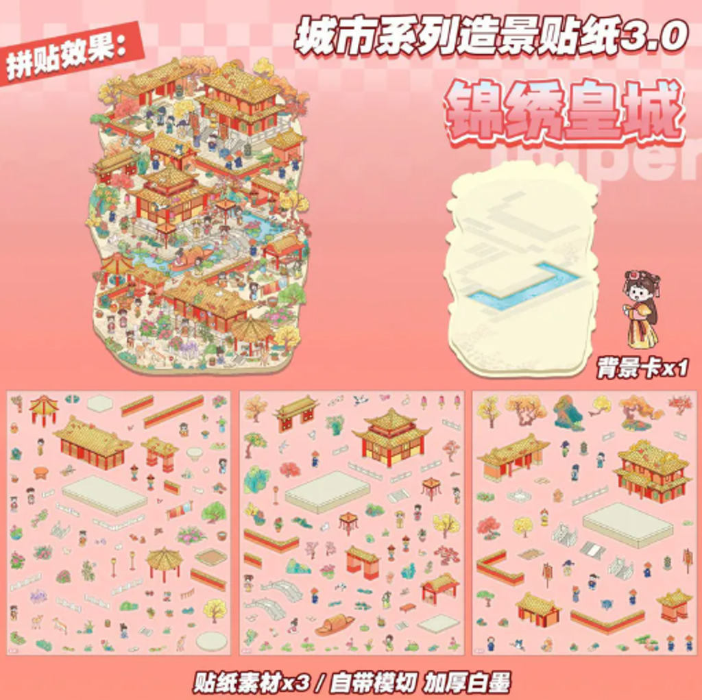 屏幕截图 2026-05-13 123237