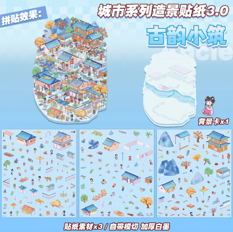 屏幕截图 2026-05-13 123231