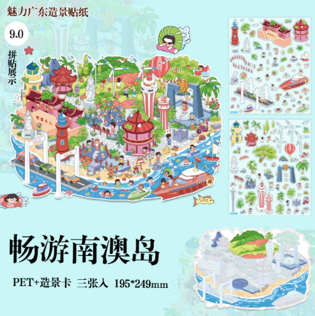 屏幕截图 2026-05-13 123336