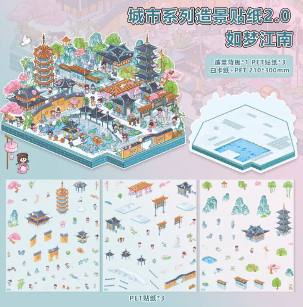 屏幕截图 2026-05-13 123309