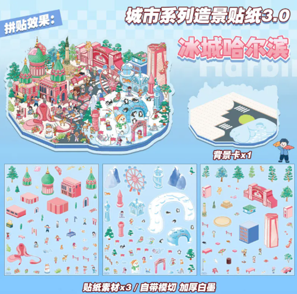 屏幕截图 2026-05-13 123314
