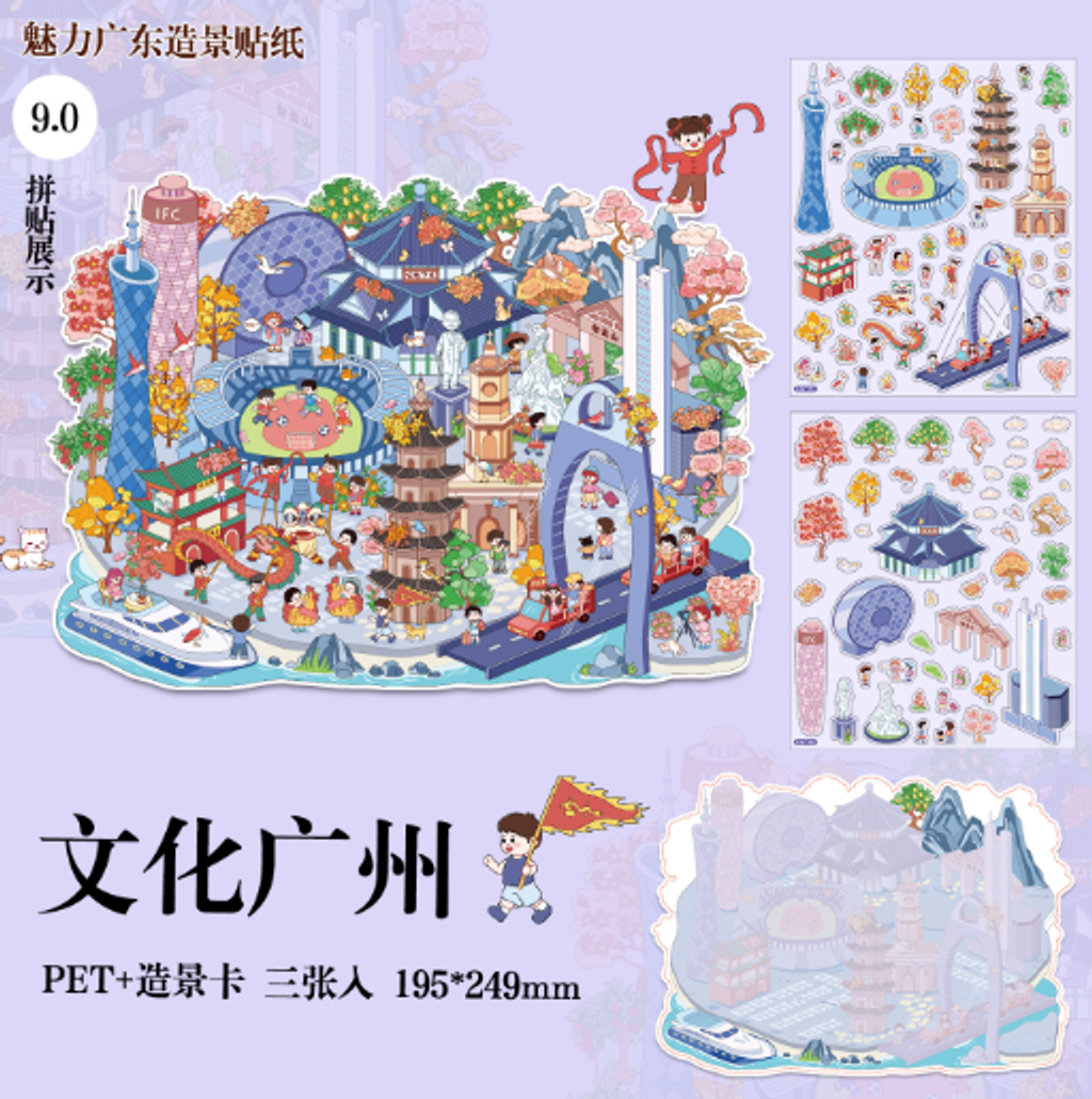 屏幕截图 2026-05-13 123331