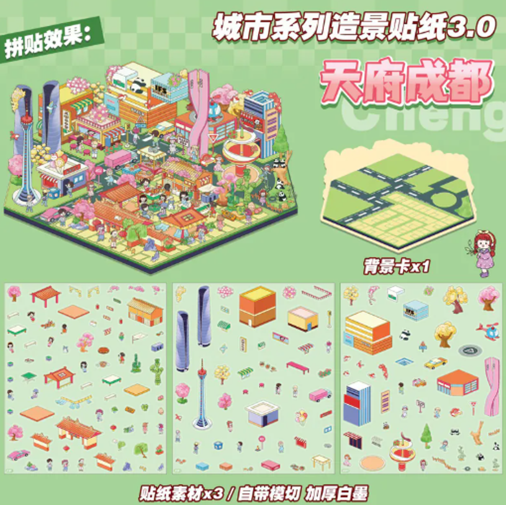 屏幕截图 2026-05-13 123256