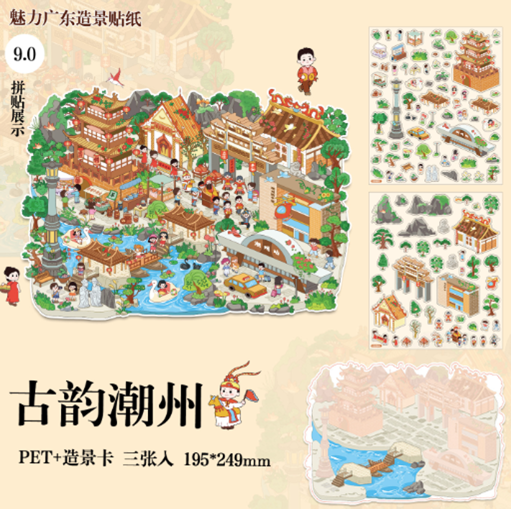 屏幕截图 2026-05-13 123343
