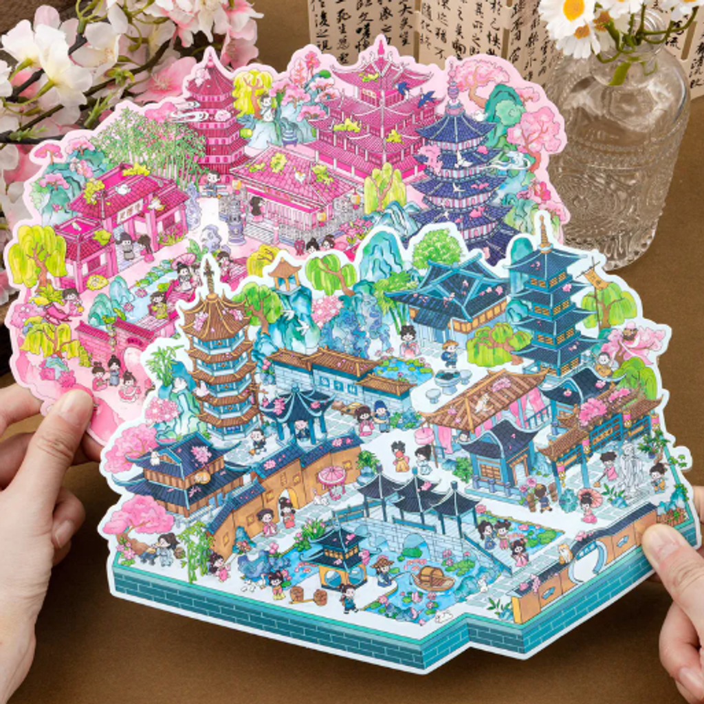 屏幕截图 2026-05-13 123325