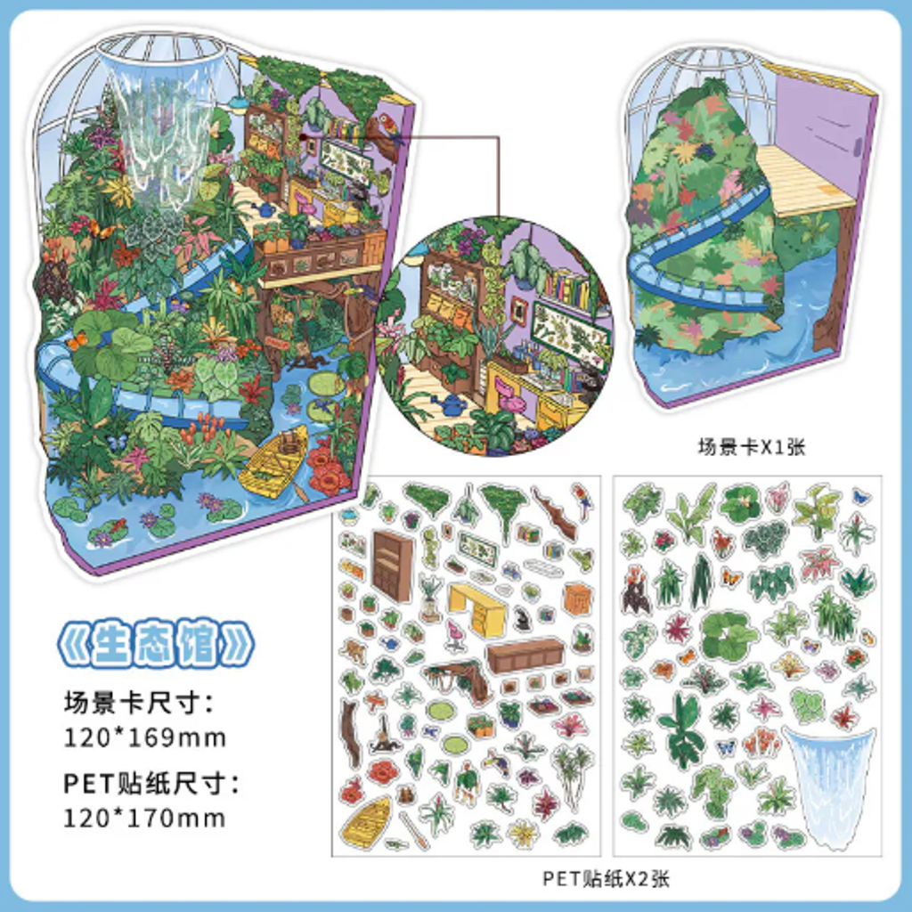 屏幕截图 2026-05-15 120602