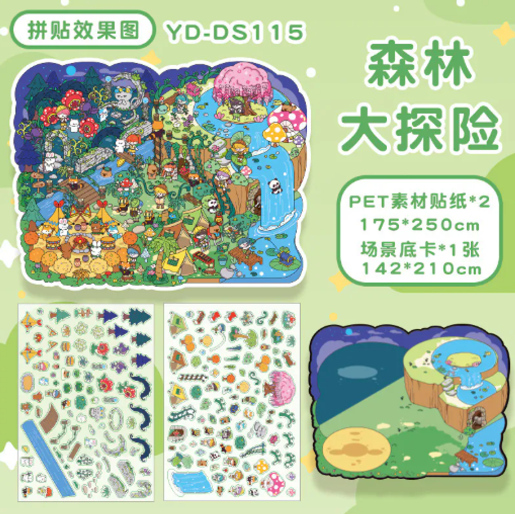 屏幕截图 2026-05-15 120639