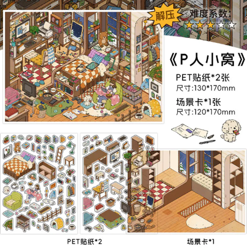 屏幕截图 2026-05-15 120549