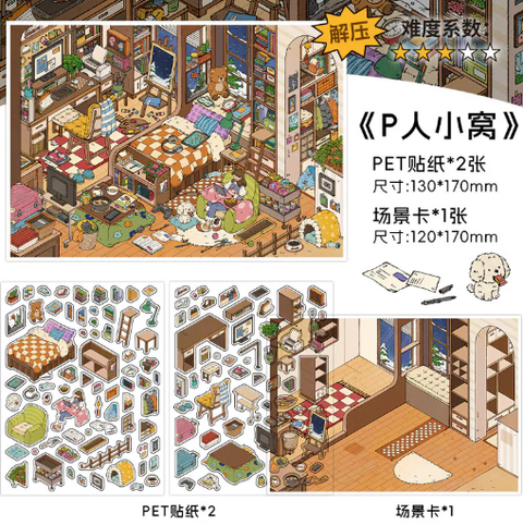 屏幕截图 2026-05-15 120549