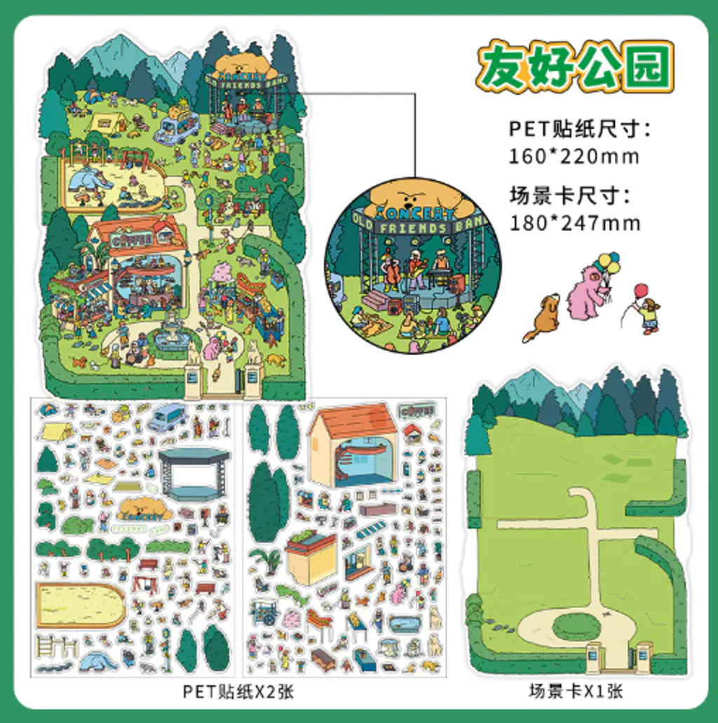 屏幕截图 2026-05-15 120657