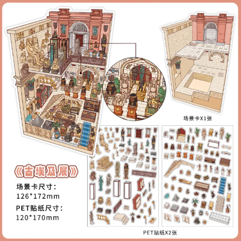 屏幕截图 2026-05-15 120557