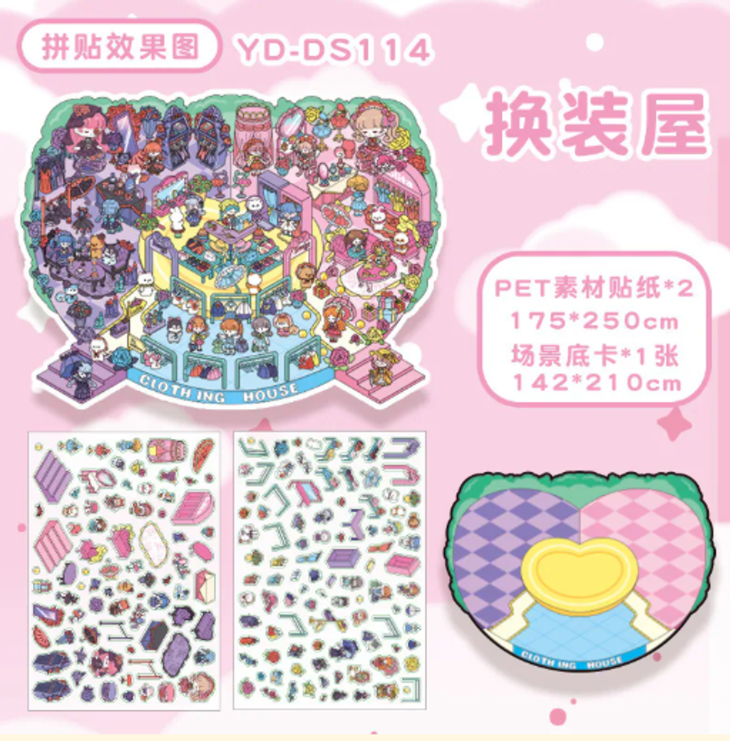 屏幕截图 2026-05-15 120646