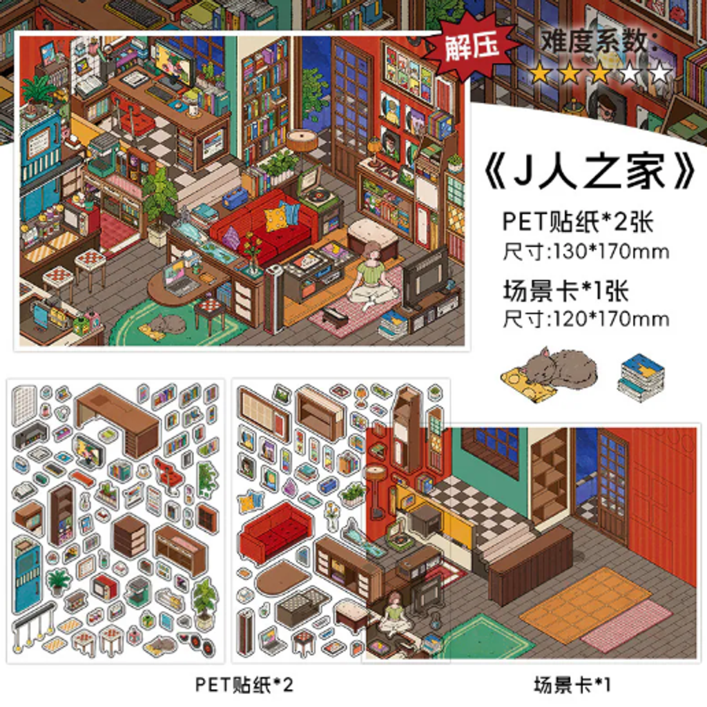 屏幕截图 2026-05-15 120542
