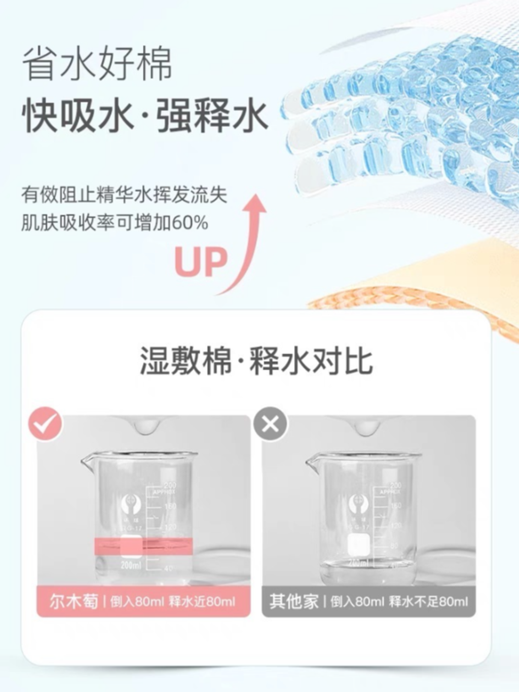 屏幕截图 2026-05-15 122211