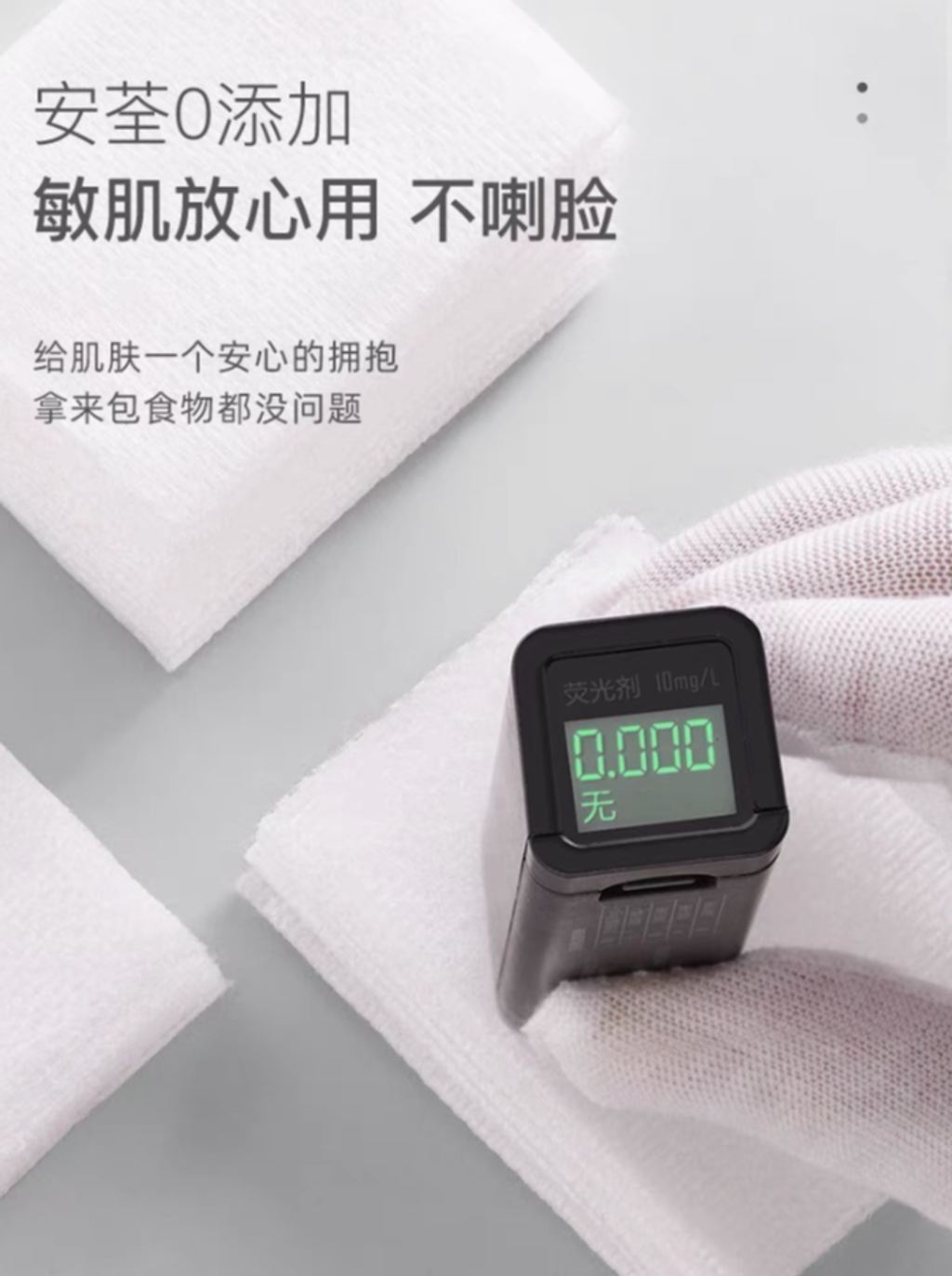 屏幕截图 2026-05-15 122200
