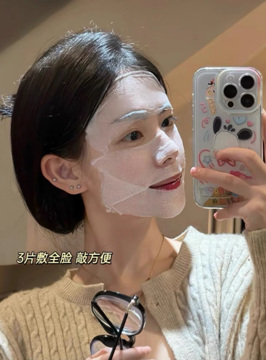 屏幕截图 2026-05-15 122223