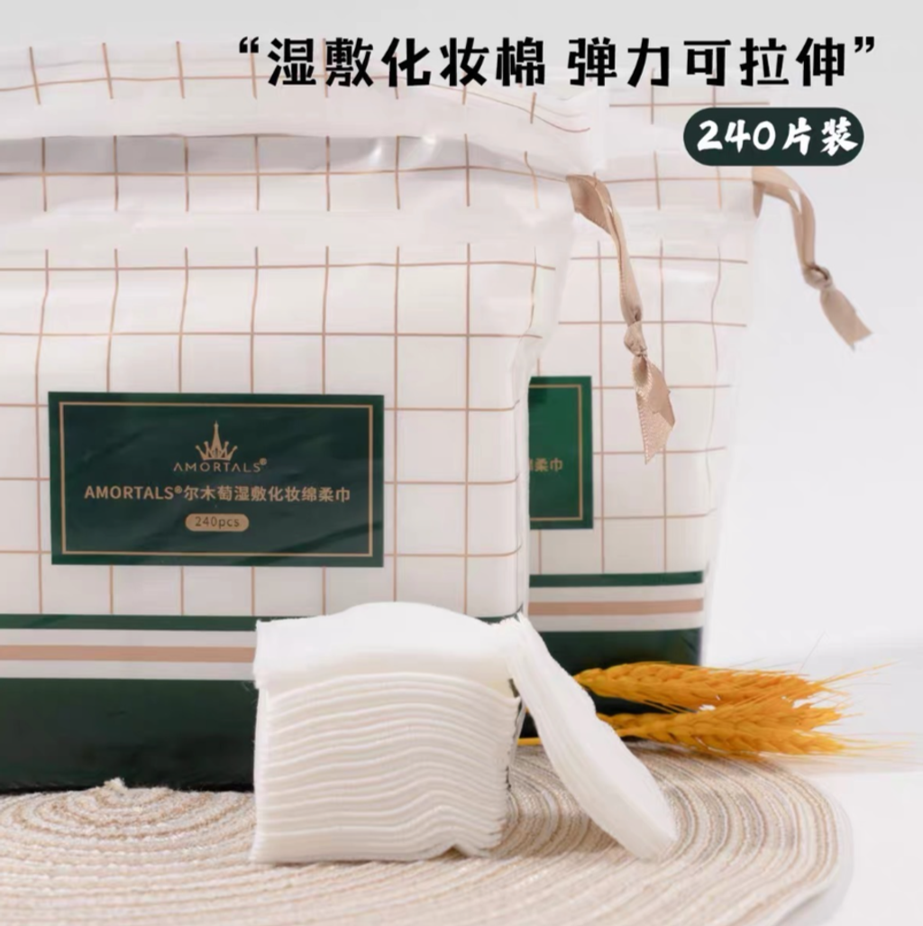 屏幕截图 2026-05-15 122136