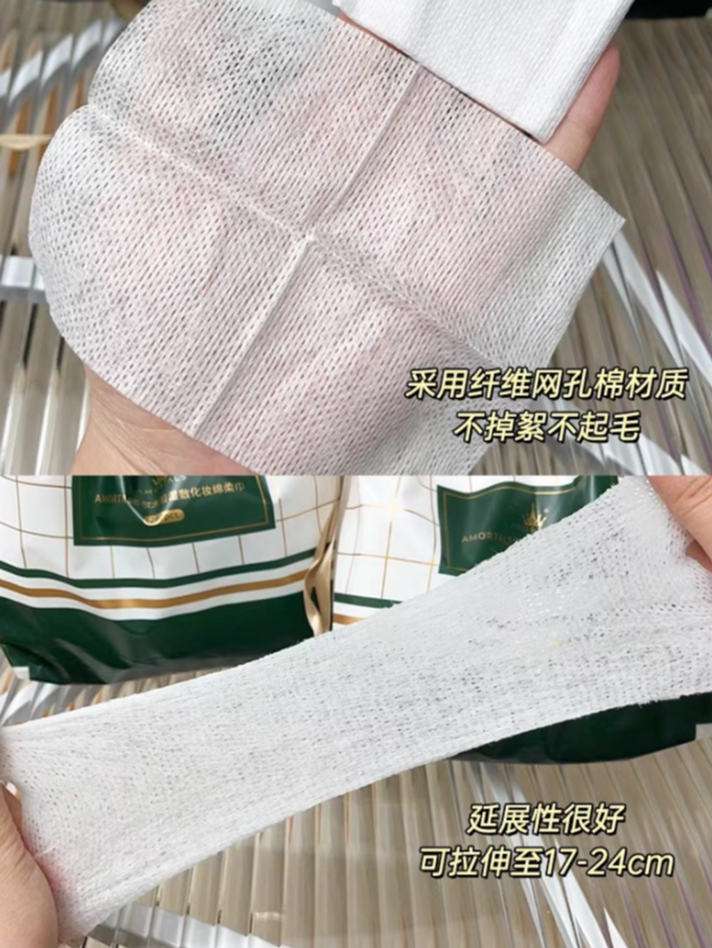 屏幕截图 2026-05-15 122228