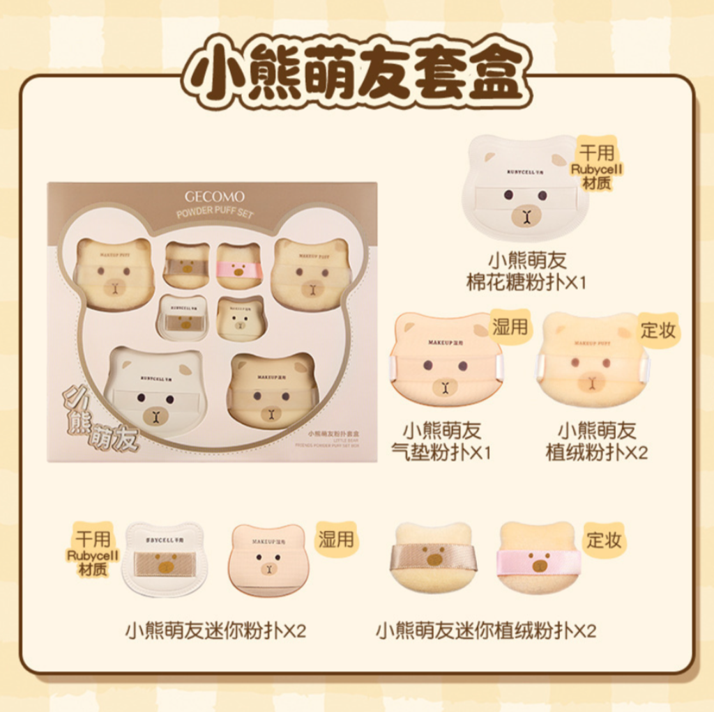屏幕截图 2026-05-15 122305