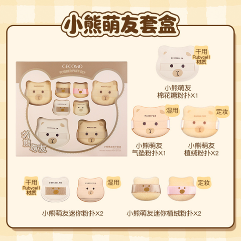 屏幕截图 2026-05-15 122305