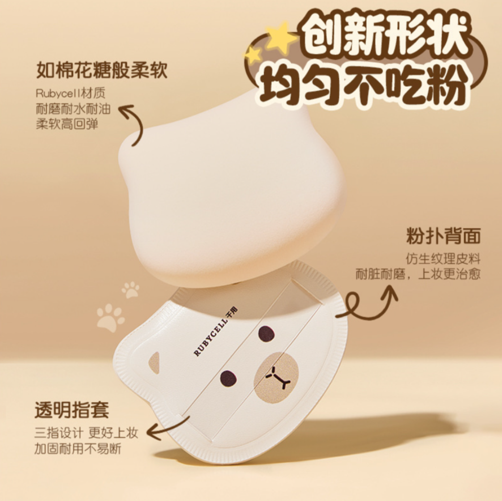 屏幕截图 2026-05-15 122319