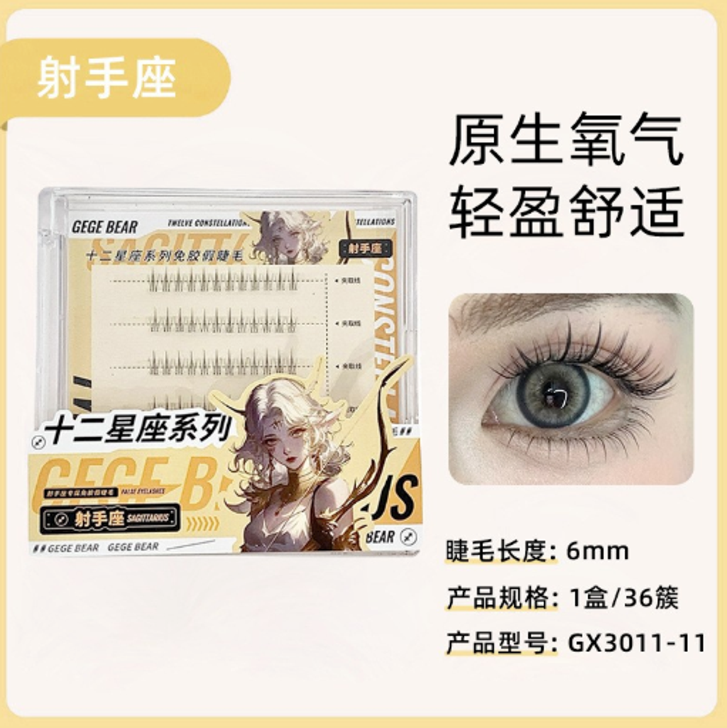 屏幕截图 2026-05-15 160320