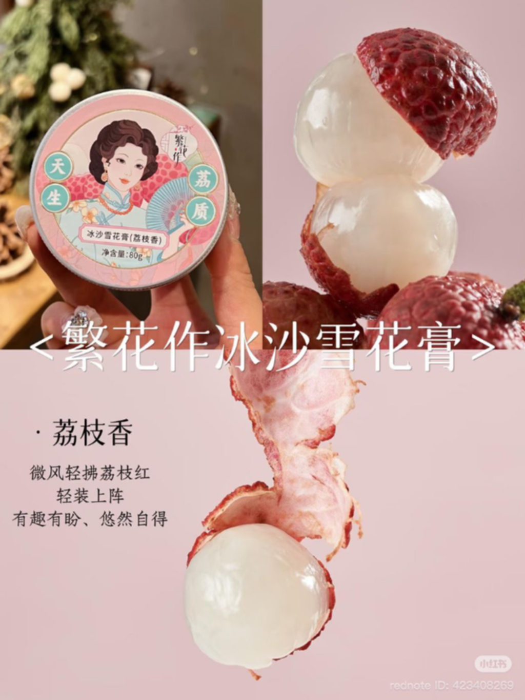 屏幕截图 2026-05-15 160524