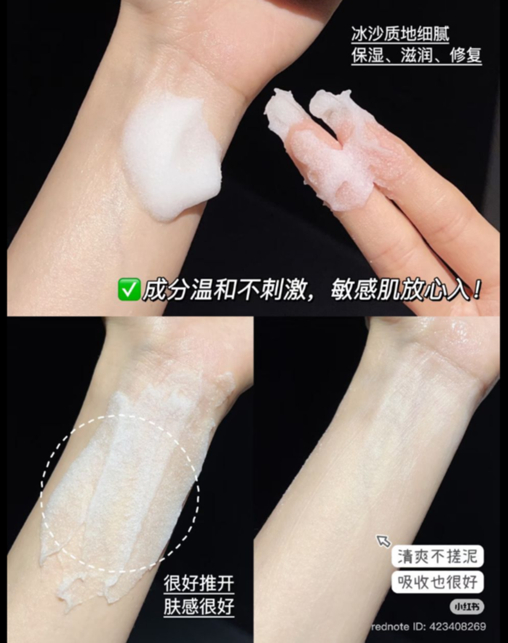 屏幕截图 2026-05-15 160434