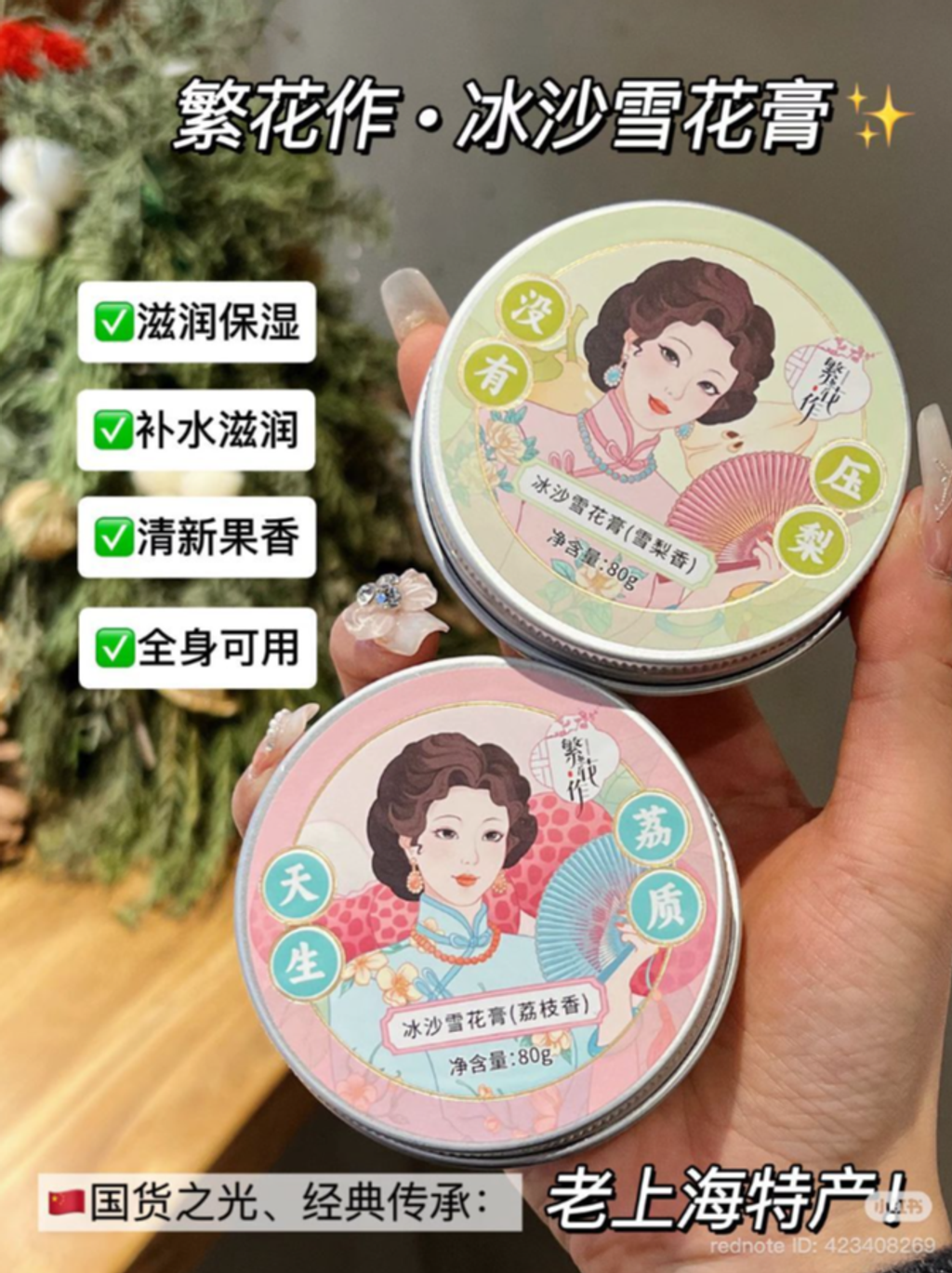 屏幕截图 2026-05-15 160502