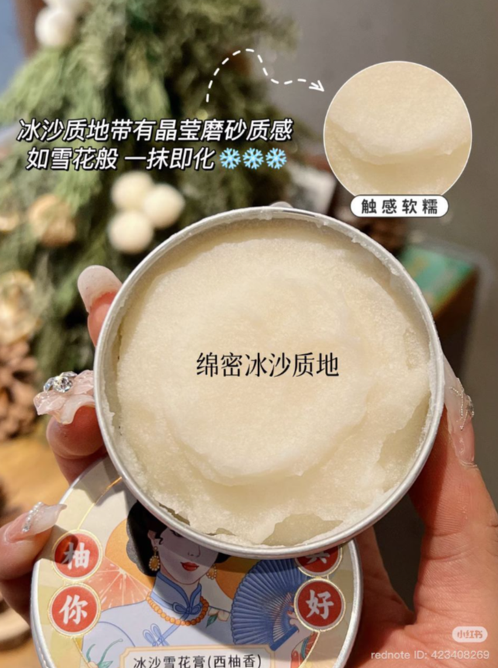 屏幕截图 2026-05-15 160446