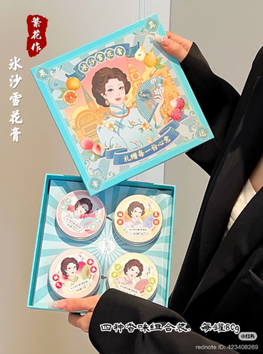 屏幕截图 2026-05-15 160441