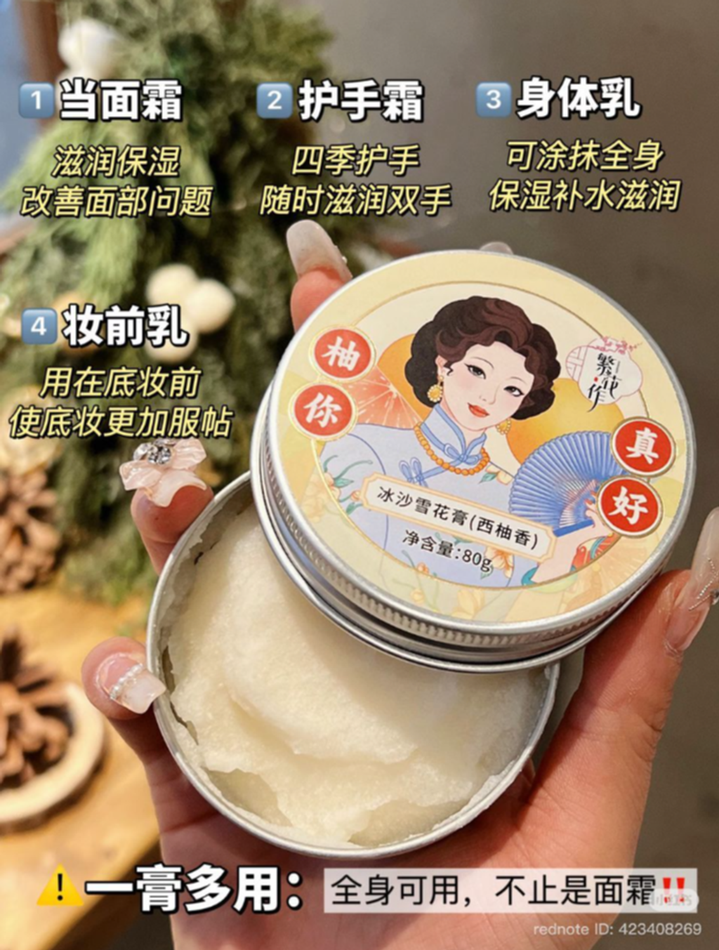 屏幕截图 2026-05-15 160451
