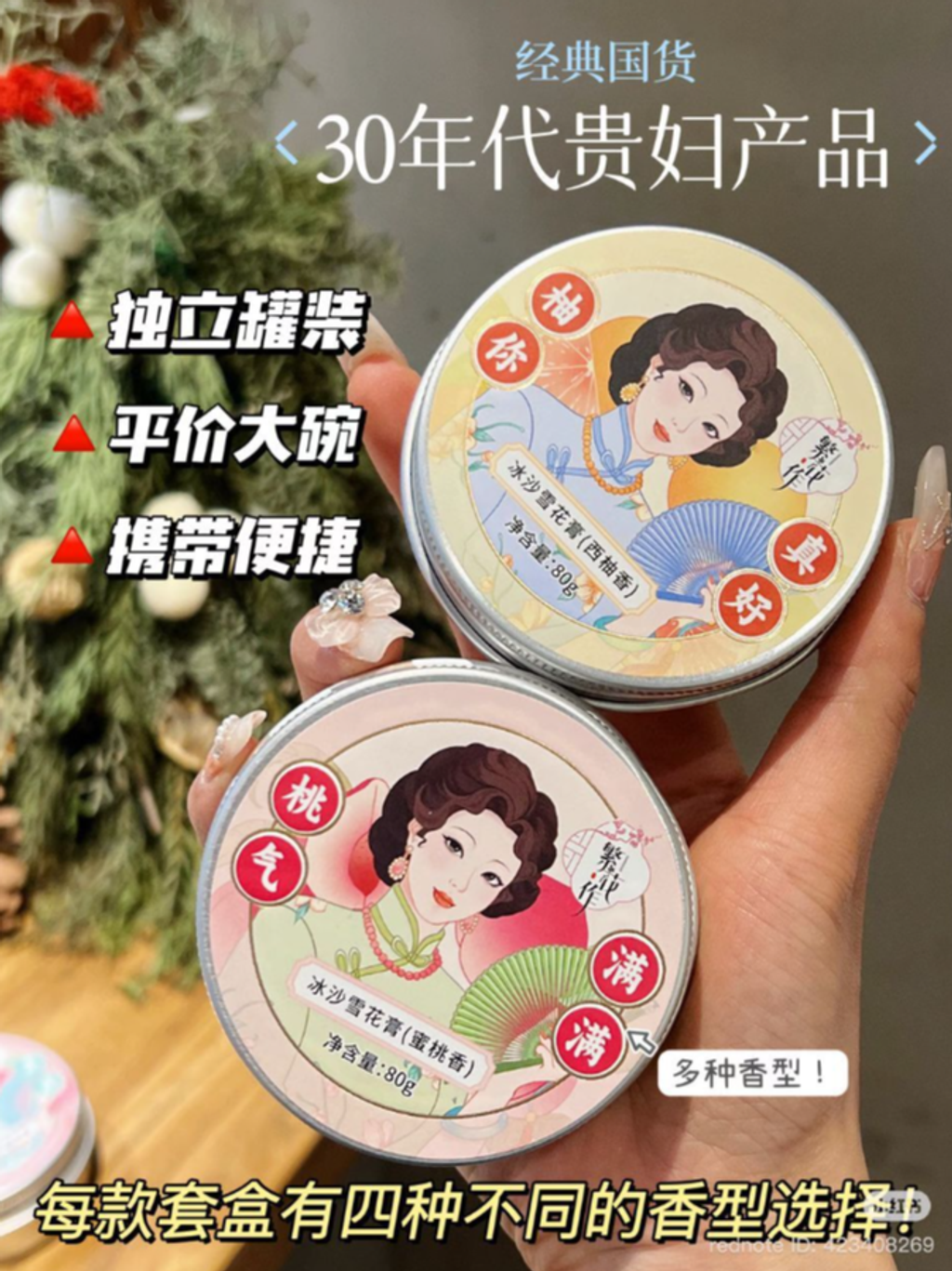 屏幕截图 2026-05-15 160423