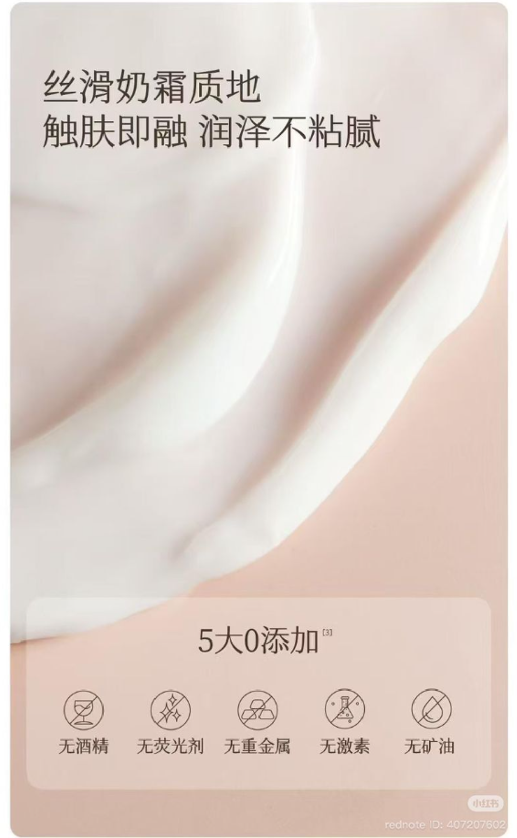 屏幕截图 2026-05-15 160701