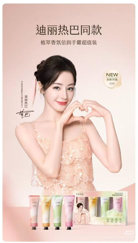 屏幕截图 2026-05-15 160652