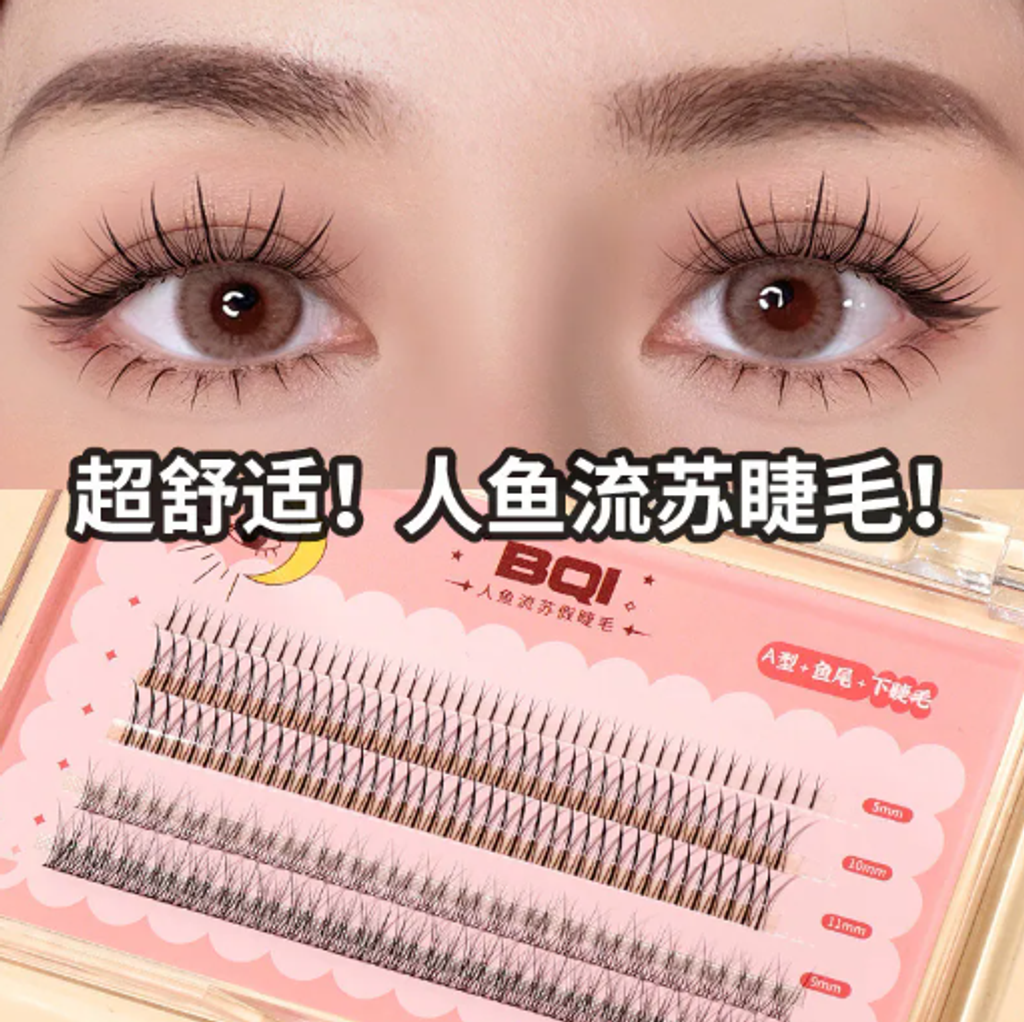 屏幕截图 2026-05-15 161048