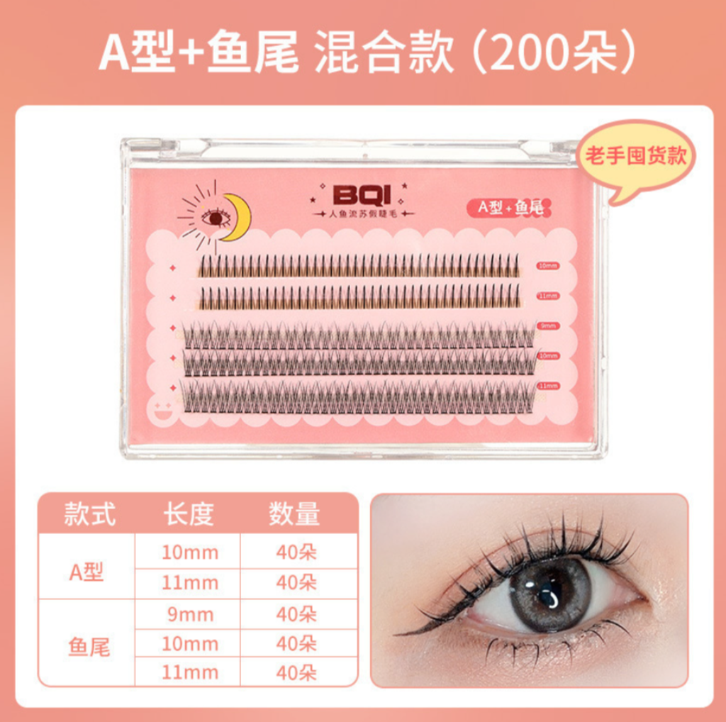 屏幕截图 2026-05-15 161110