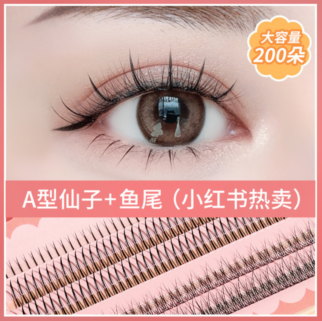 屏幕截图 2026-05-15 161105