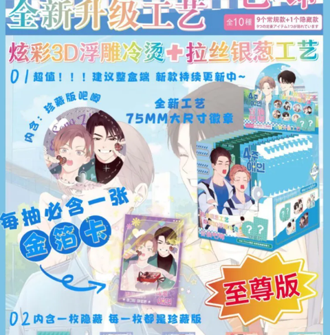屏幕截图 2026-05-15 161510