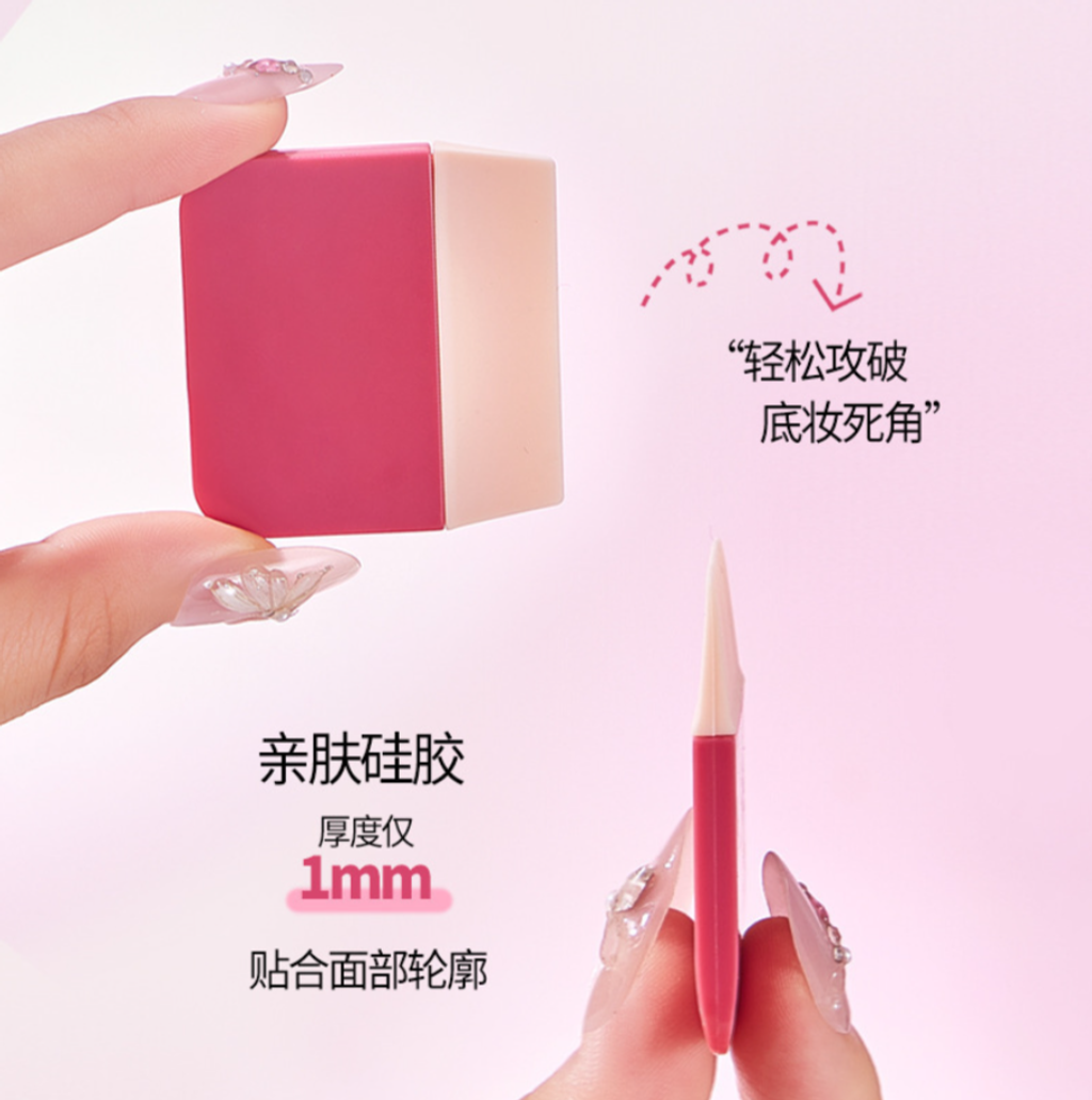 屏幕截图 2026-05-15 164402