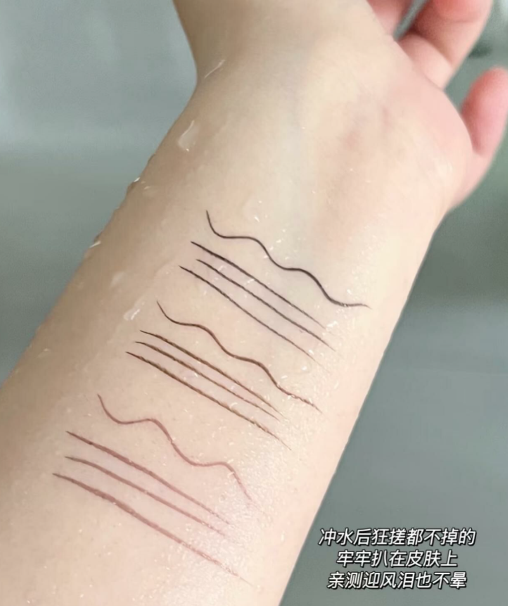 屏幕截图 2026-05-15 170248