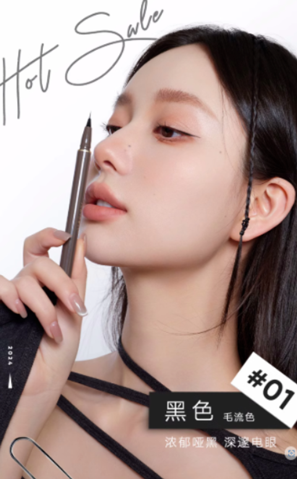 屏幕截图 2026-05-15 170318